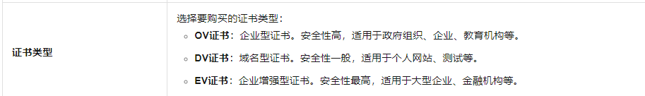image-20240620103636187.png